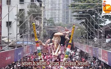 महागणेशोत्सव गीत