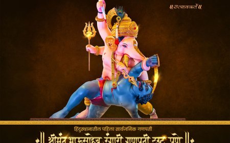 श्रीमंत भाऊसाहेब रंगारी गणपती ट्रस्ट , पुणे