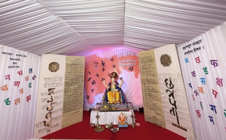 पिंपळेश्वर चा बाप्पा