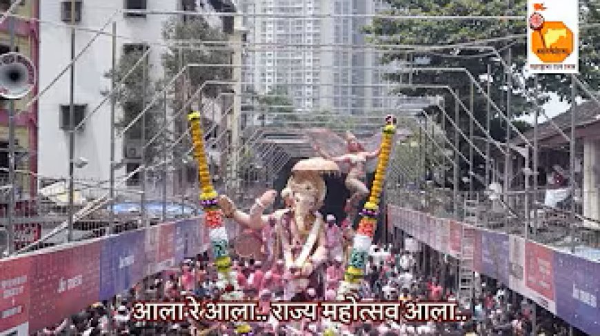 महागणेशोत्सव गीत