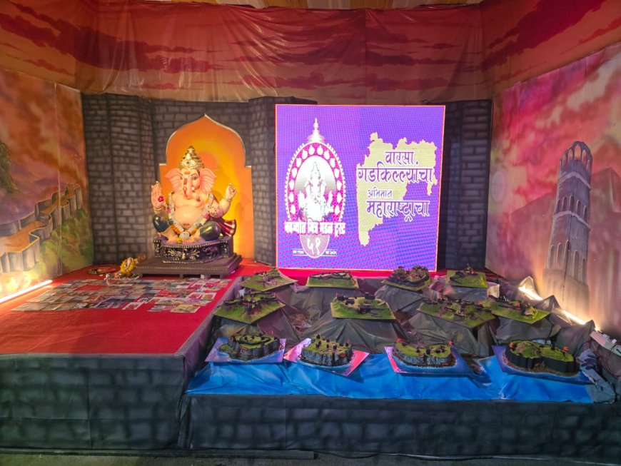 नवज्योत मित्र मंडळ ट्रस्ट येरवडा