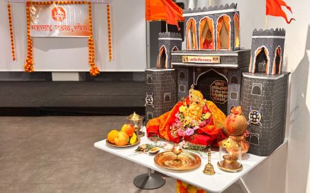 महाराष्ट्र मंडळ  बार्सिलोना, स्पेन