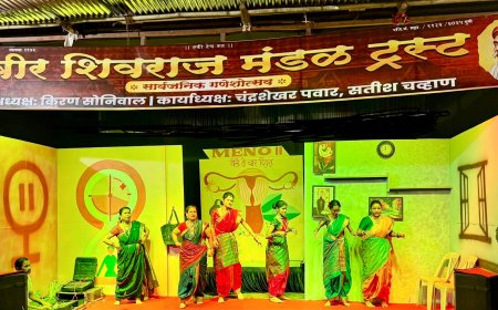 वीर शिवराज मंडळ (गुरुवार पेठ, पुणे)