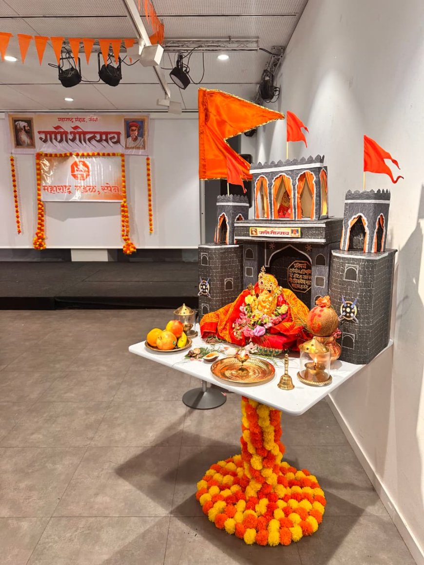 महाराष्ट्र मंडळ  बार्सिलोना, स्पेन