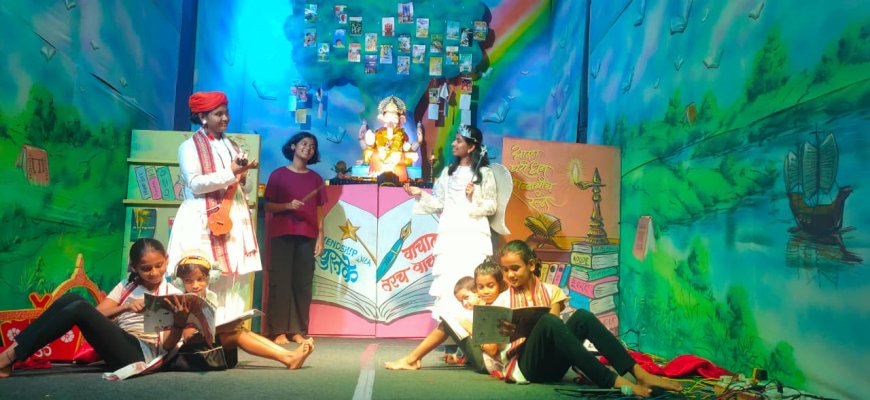 अजिंक्य मित्र मंडळ शिवाजीनगर