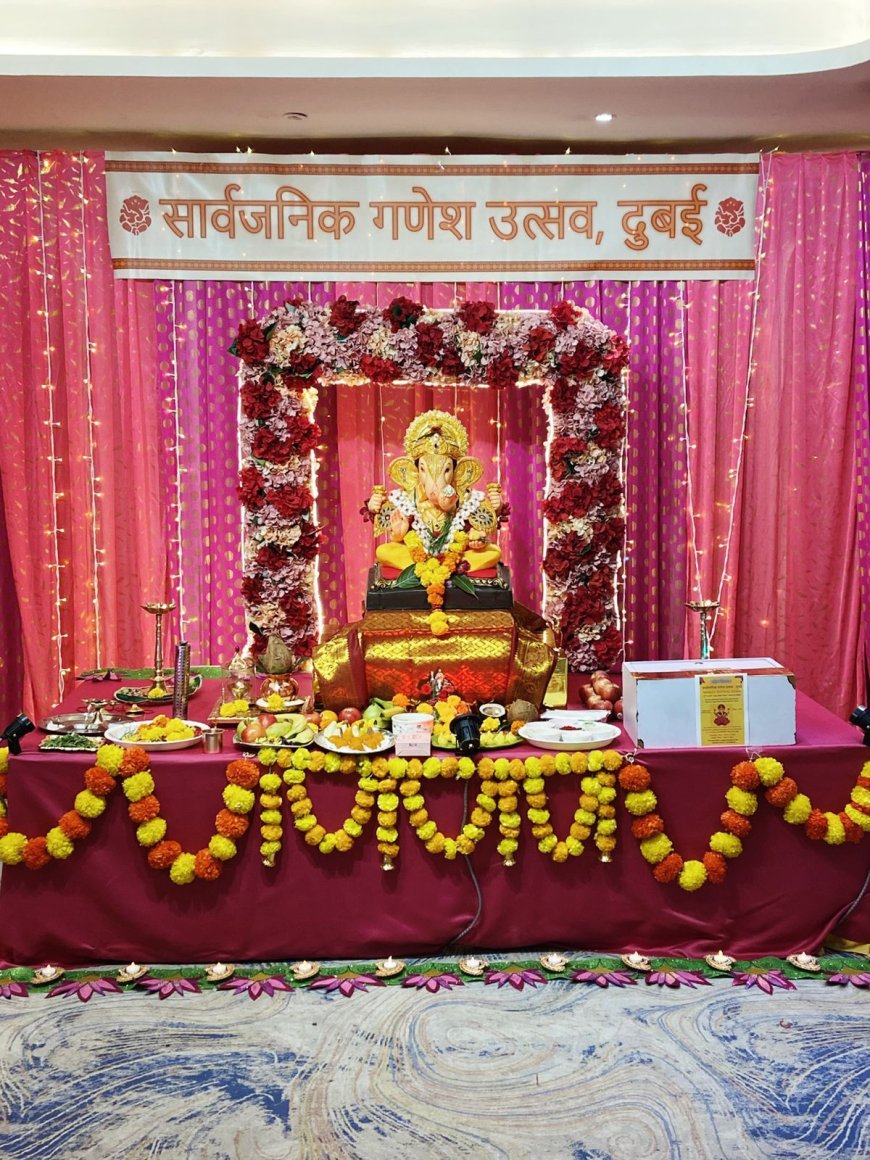 सार्वजनिक गणेश उत्सव  ,दुबई
