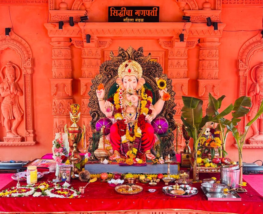 सिद्धीचा गणपती महिला विकास मंडळ